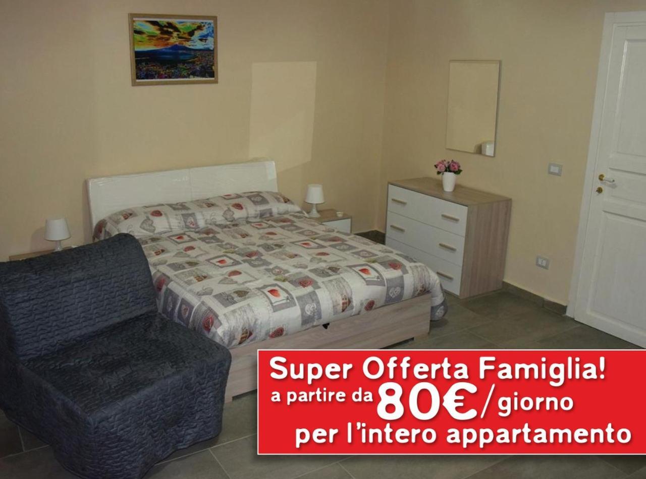 كاستيلاّماري دي ستا B&B Family Martone المظهر الخارجي الصورة